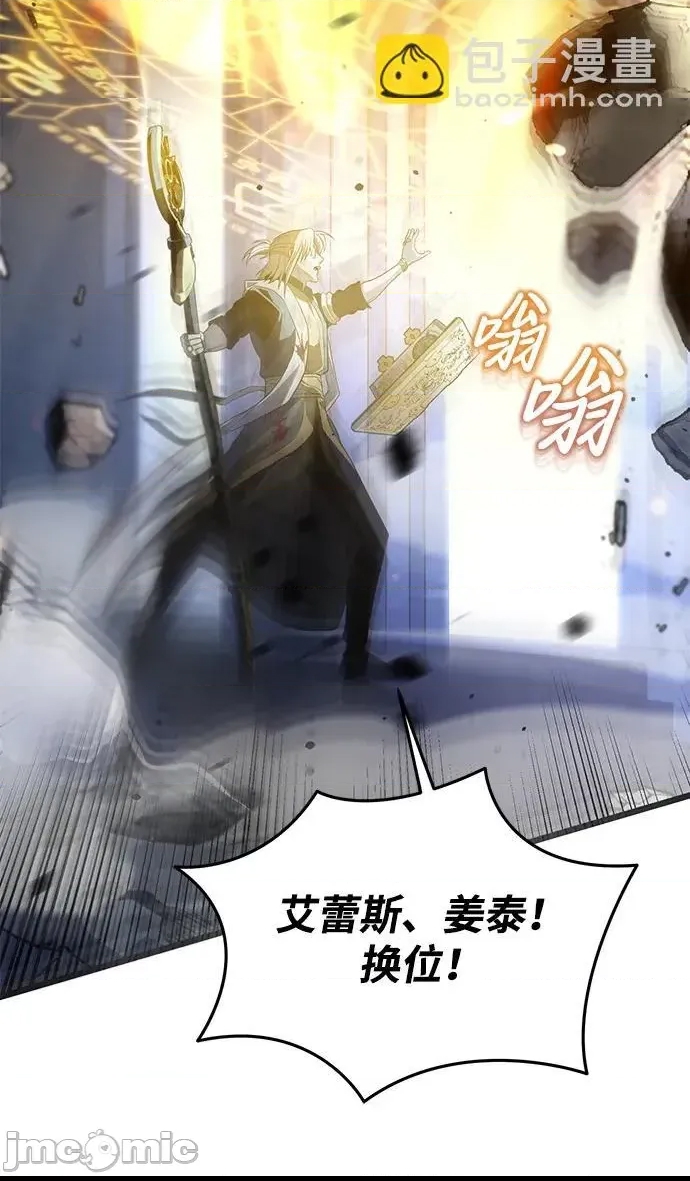第 85 页