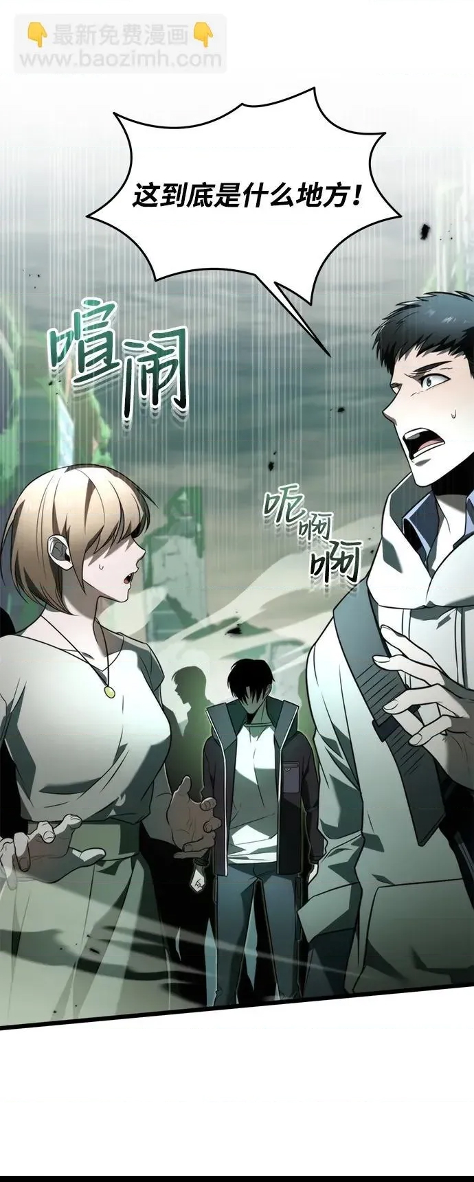 第 141 页