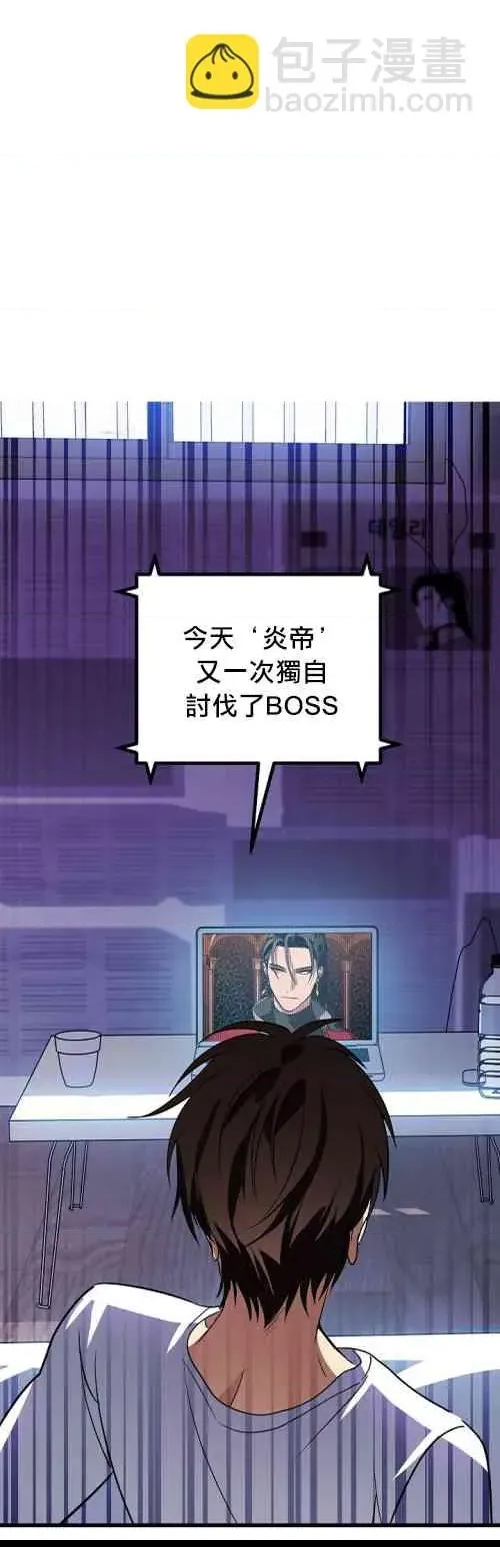 第 68 页