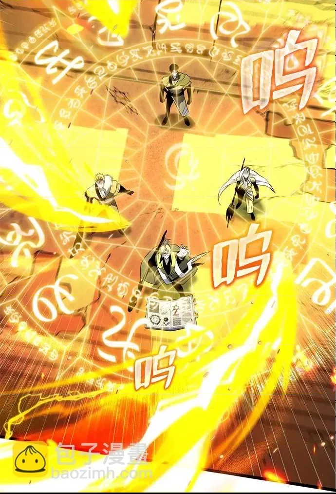 第 83 页
