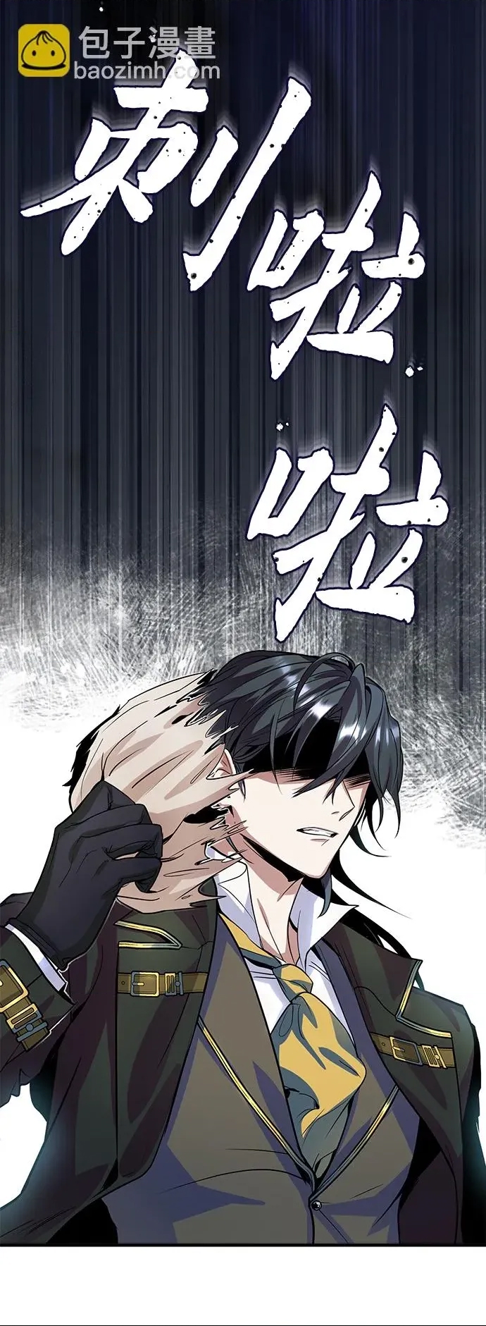 第 123 页