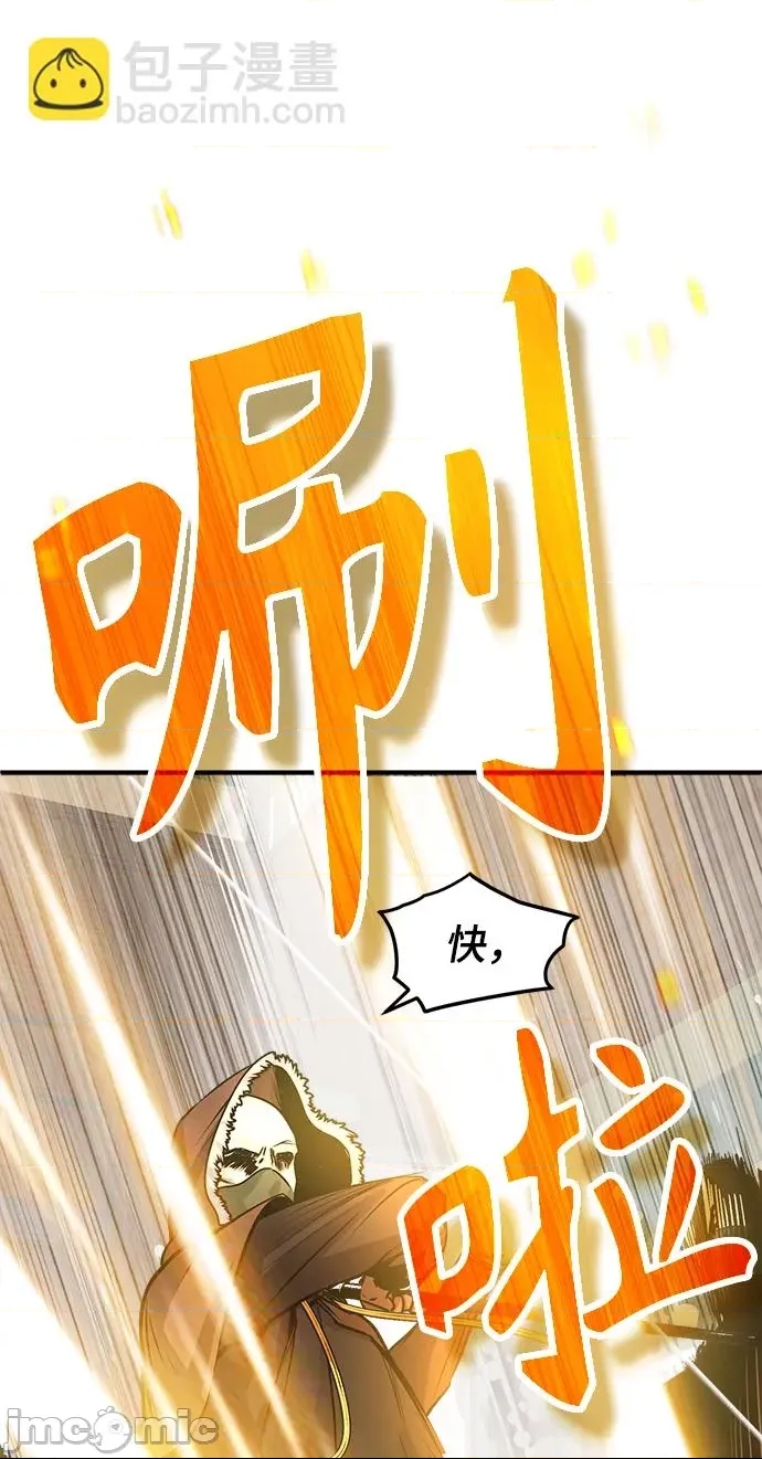 第 103 页