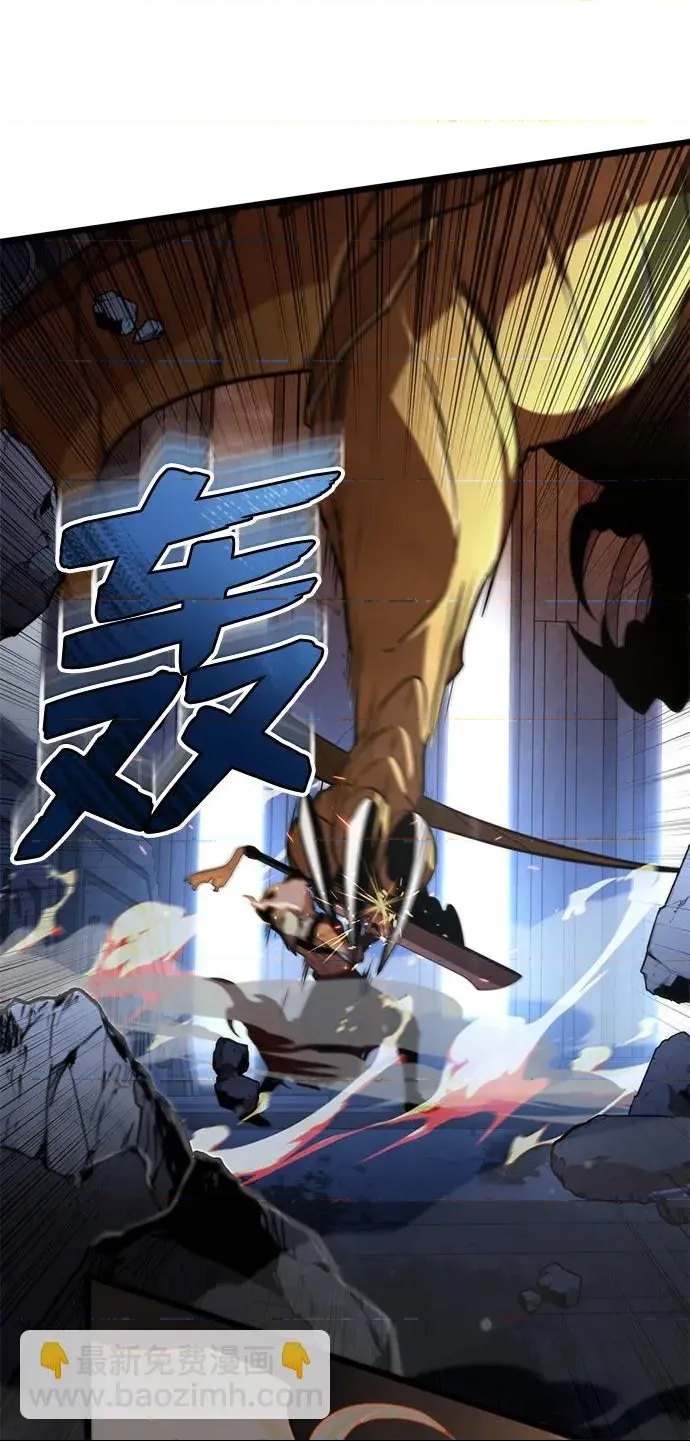 第 103 页