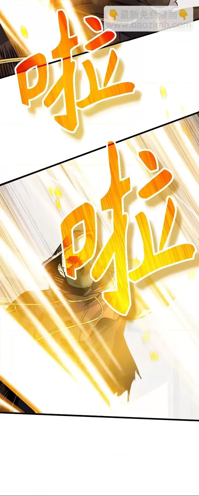 第 105 页