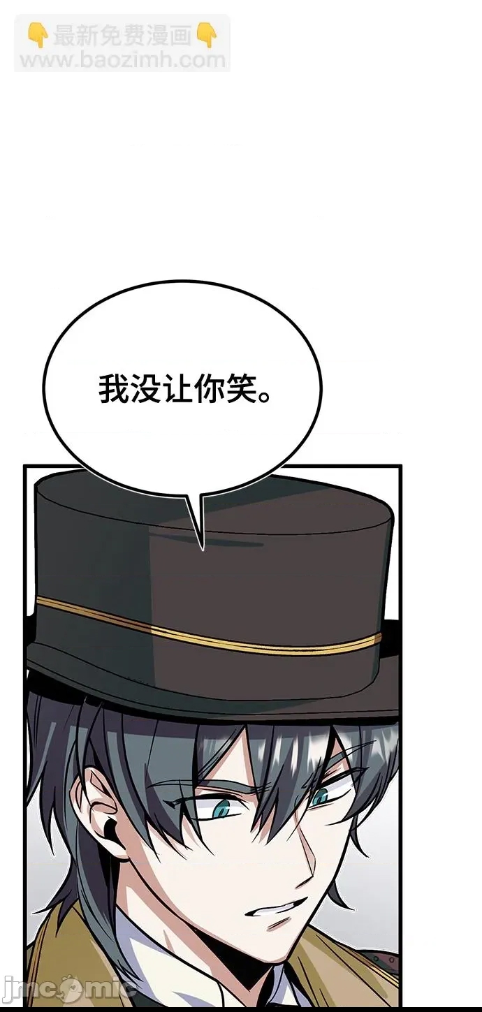 第 100 页