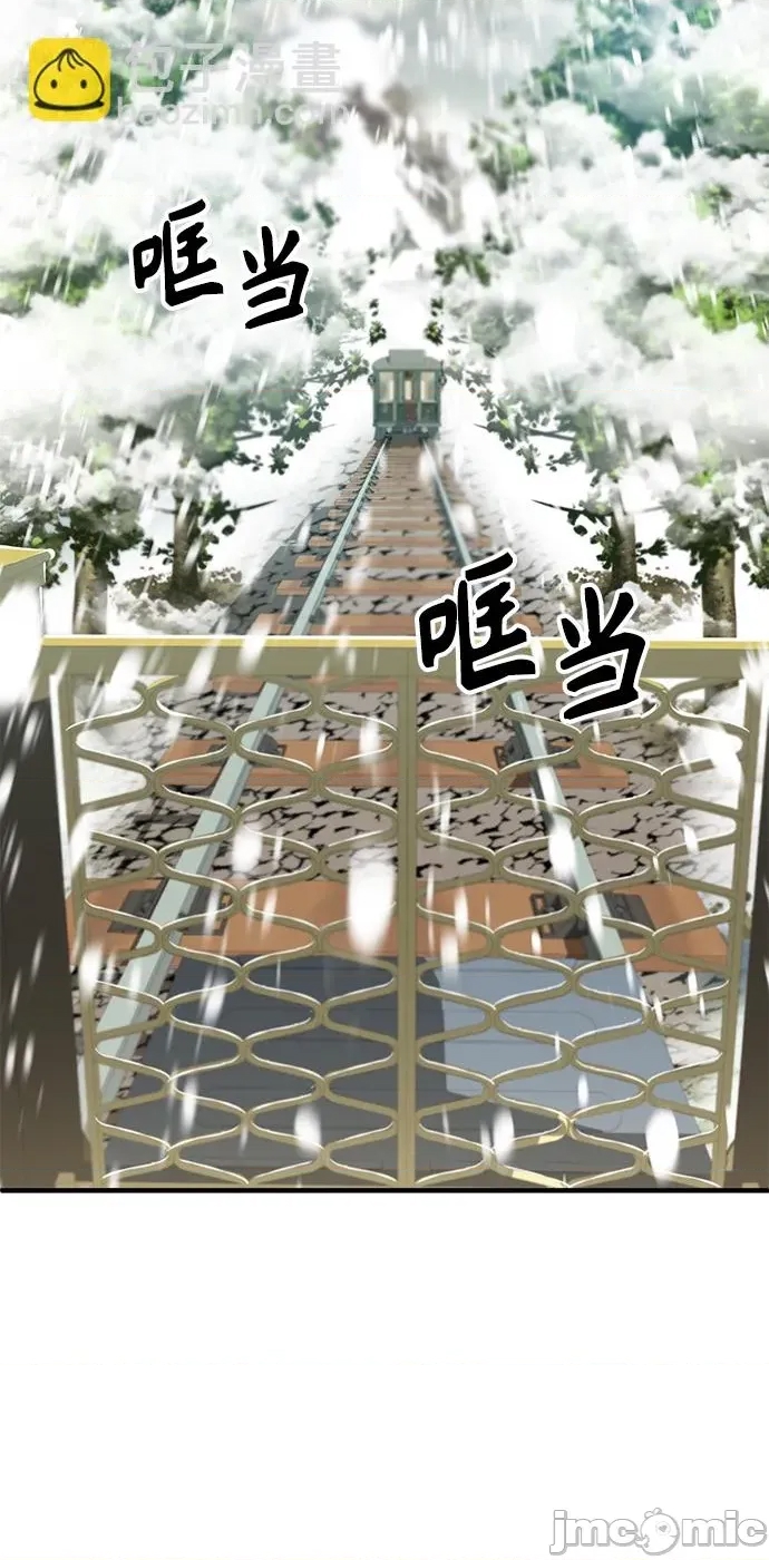 第 90 页
