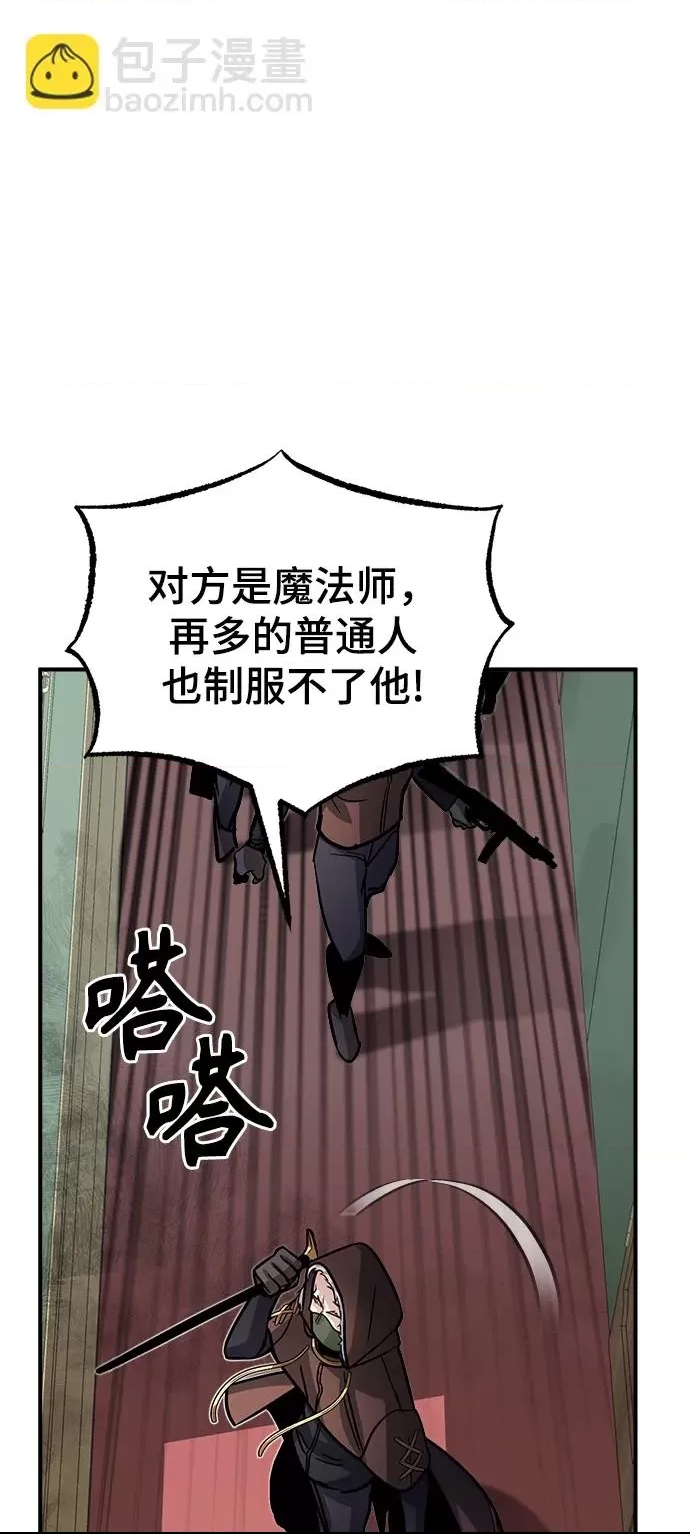 第 71 页