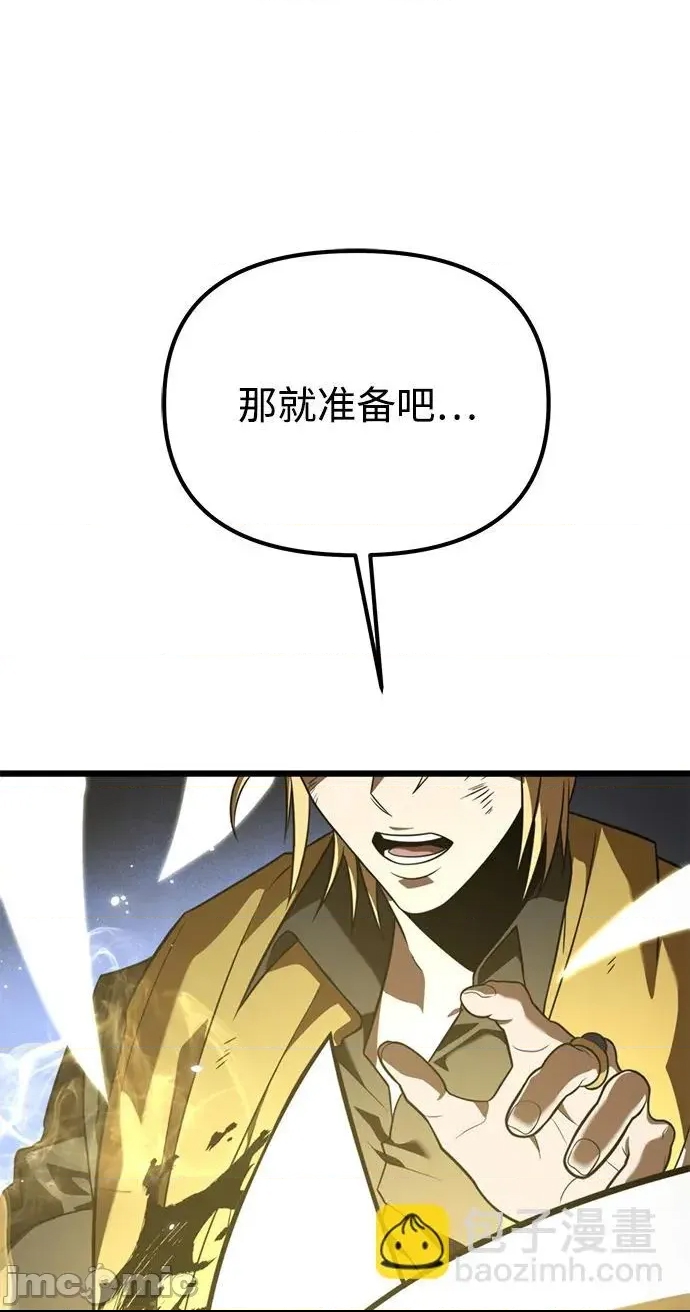 第 125 页