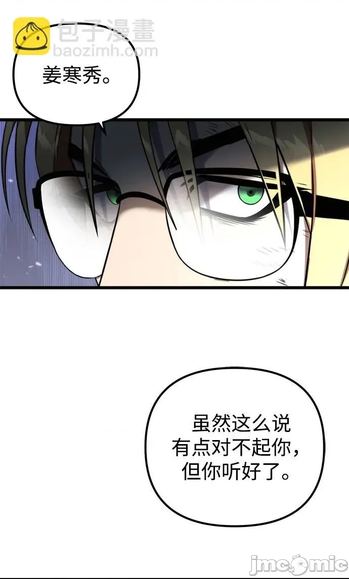 第 115 页