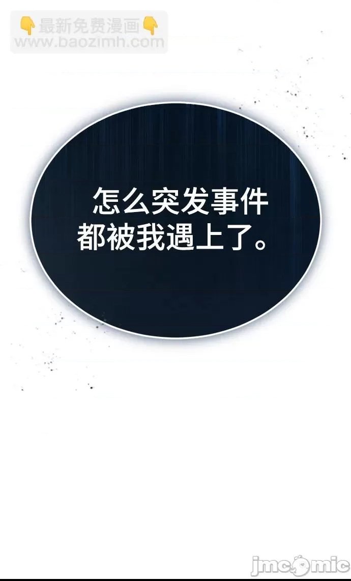 第 125 页