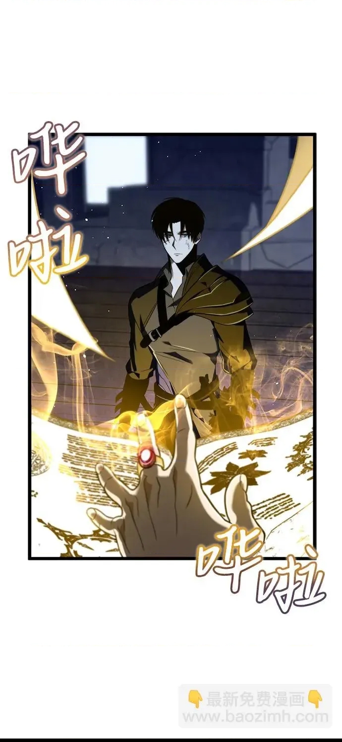 第 116 页