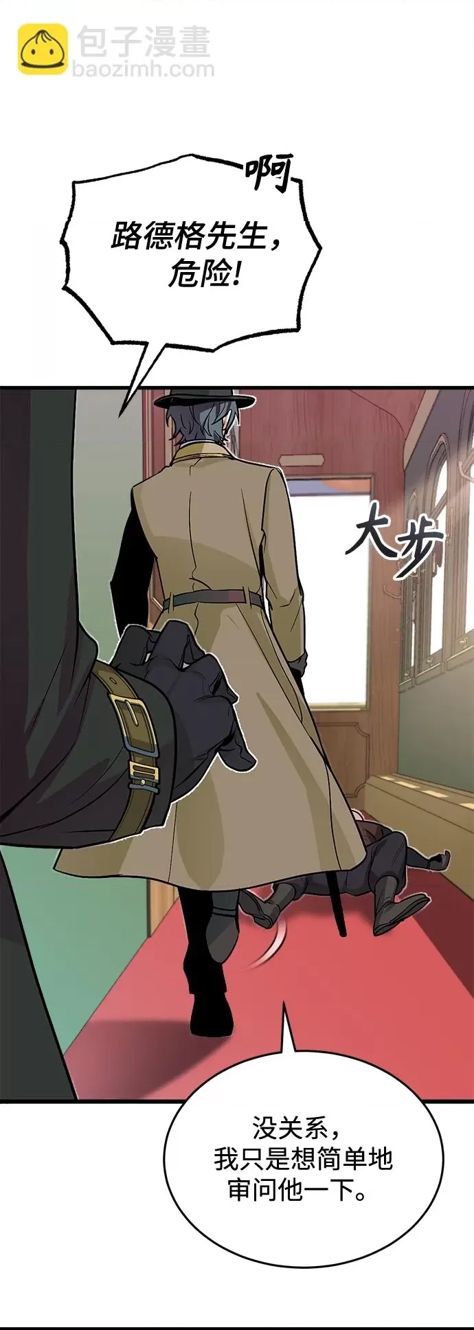 第 96 页
