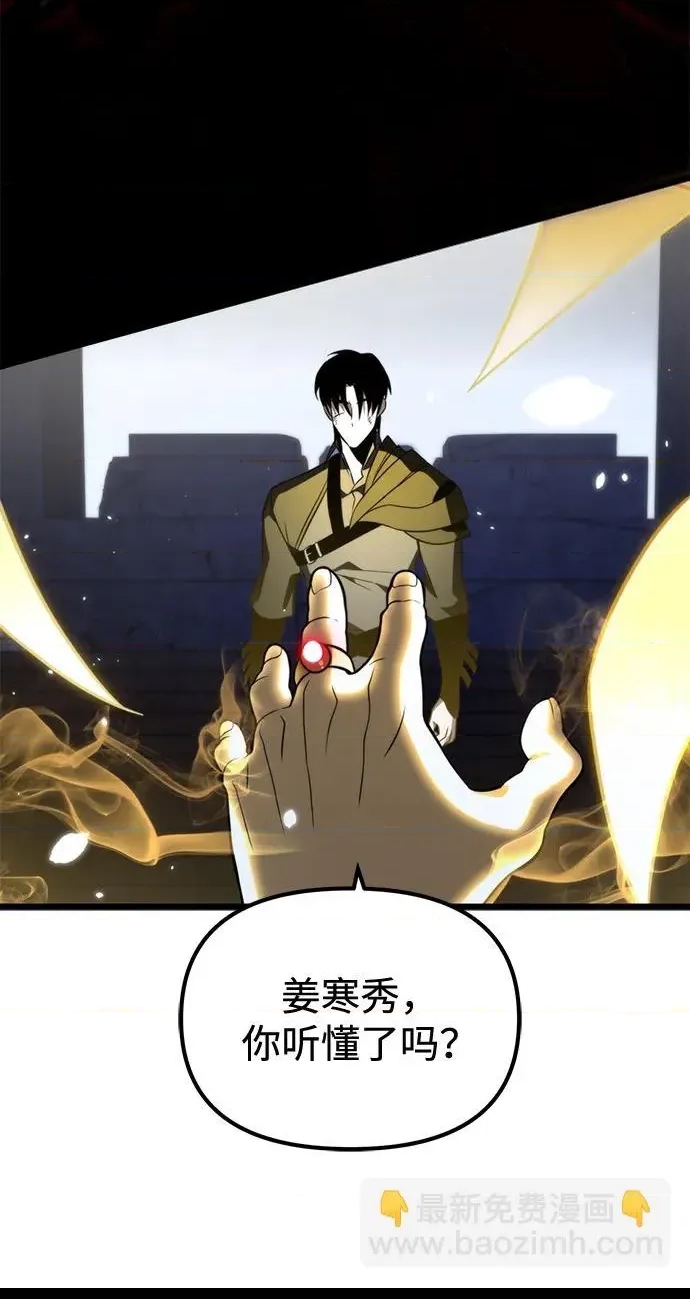 第 122 页
