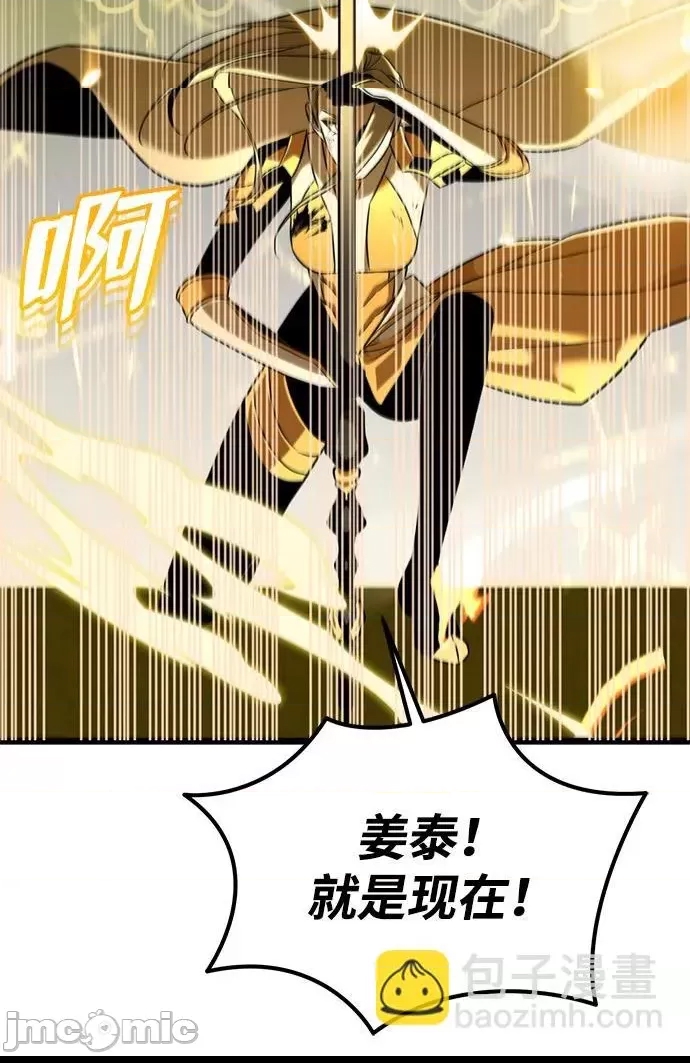 第 95 页