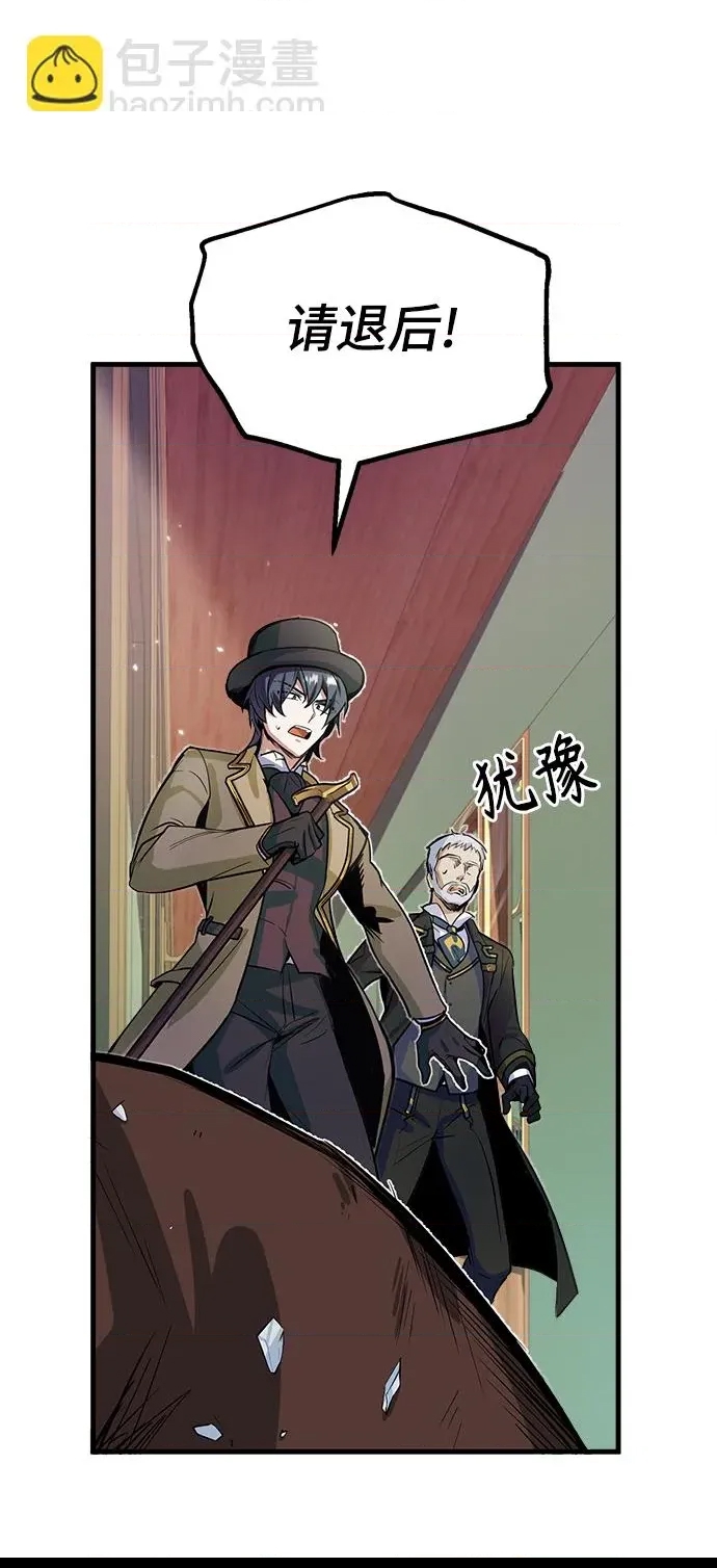 第 88 页