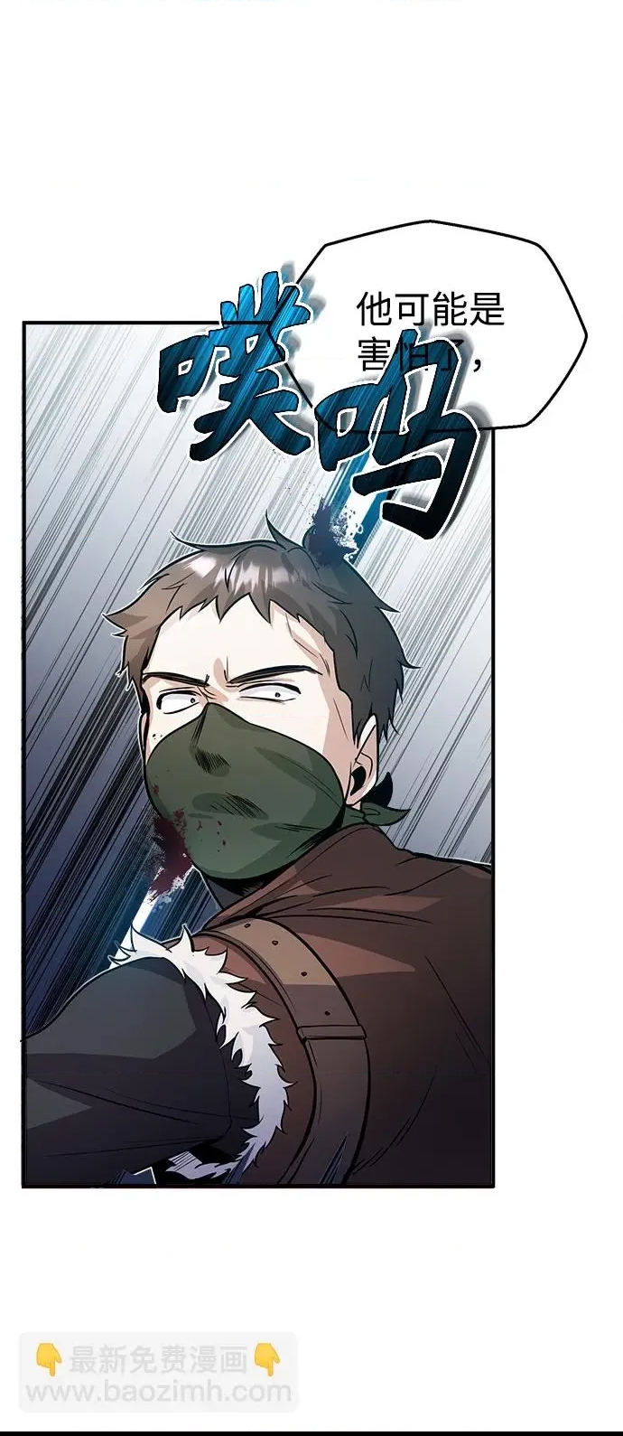 第 68 页