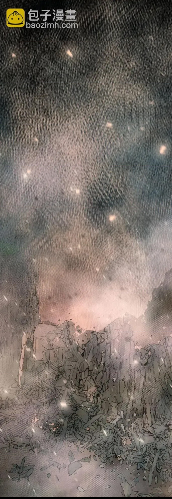 第 84 页