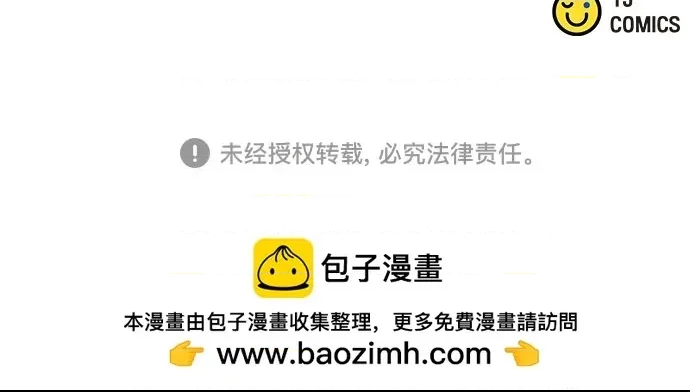 第 91 页