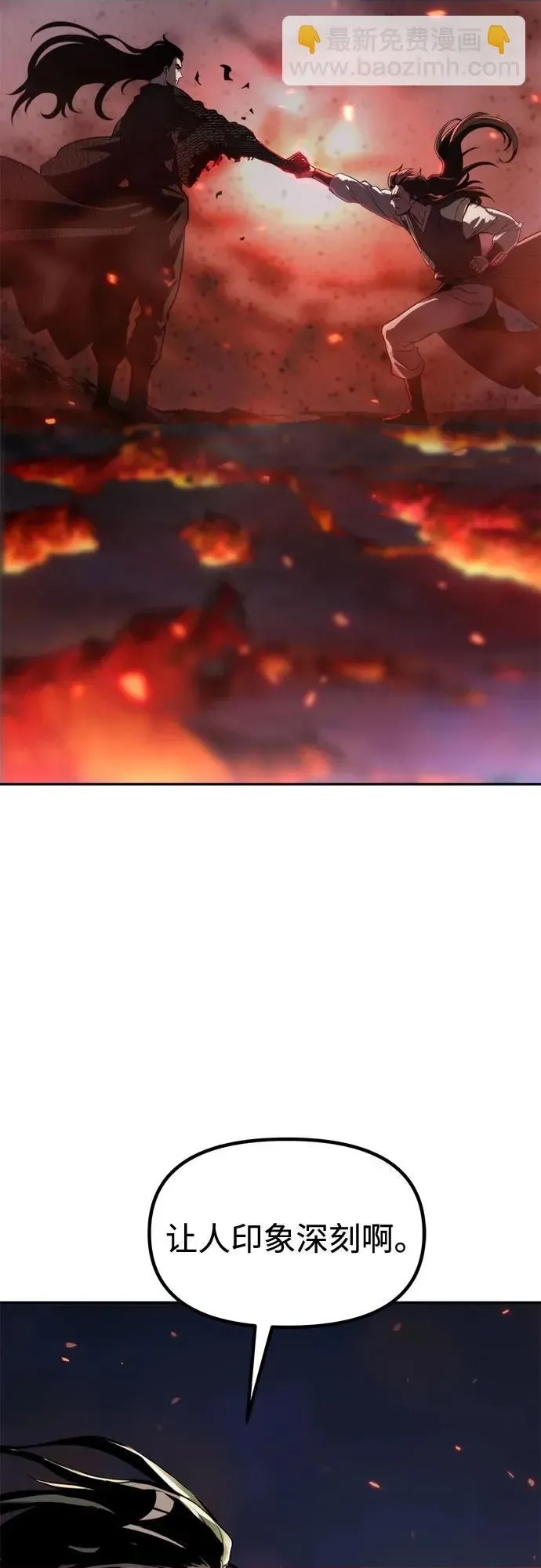 第 98 页
