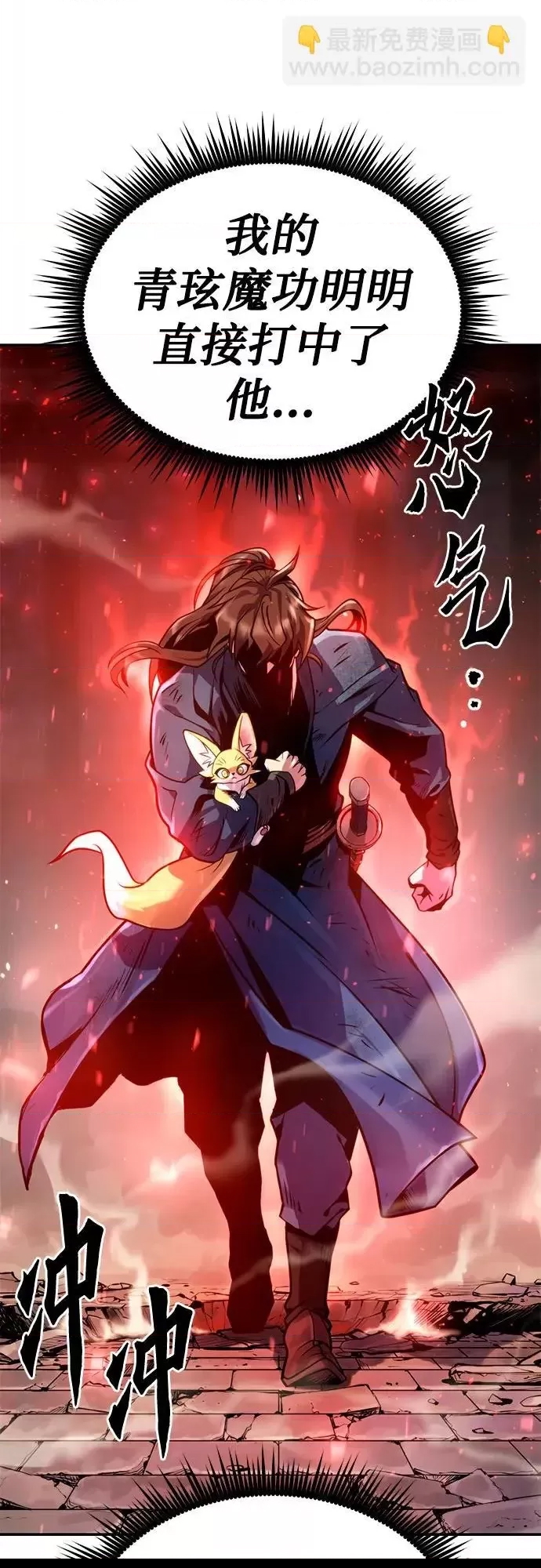 第 55 页