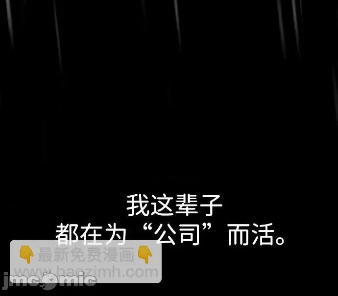 第 140 页