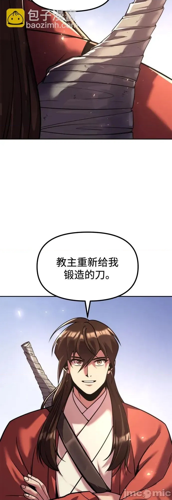 第 65 页