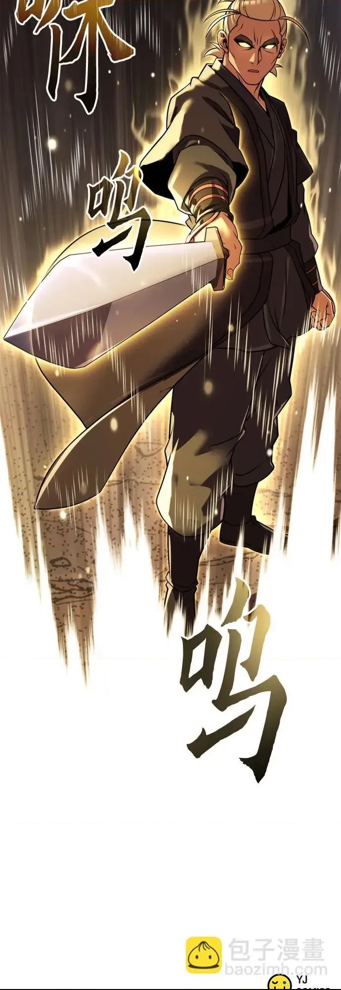 第 94 页