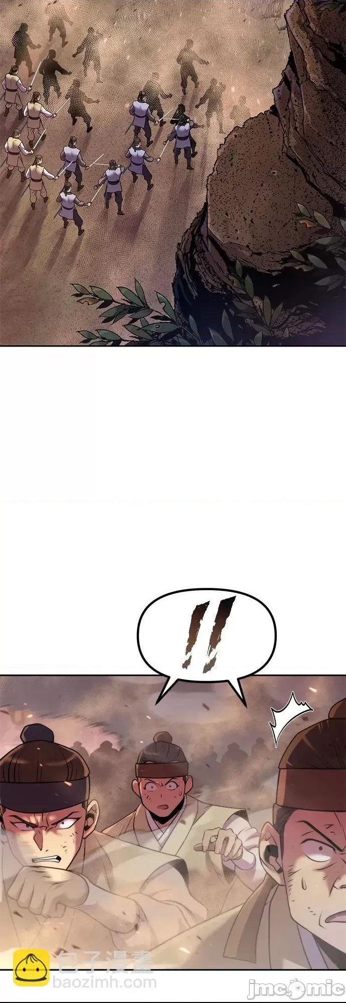 第 60 页