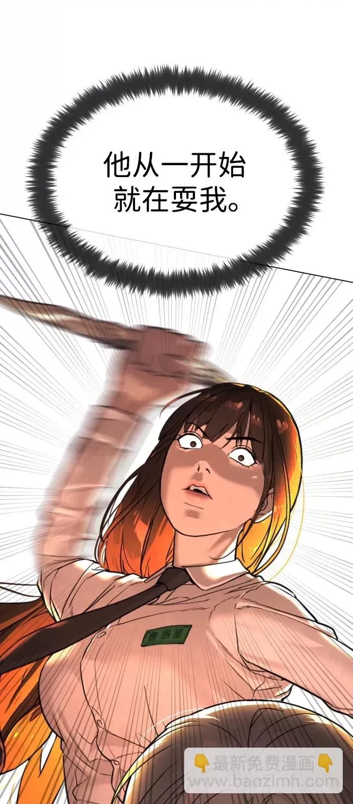 第 78 页