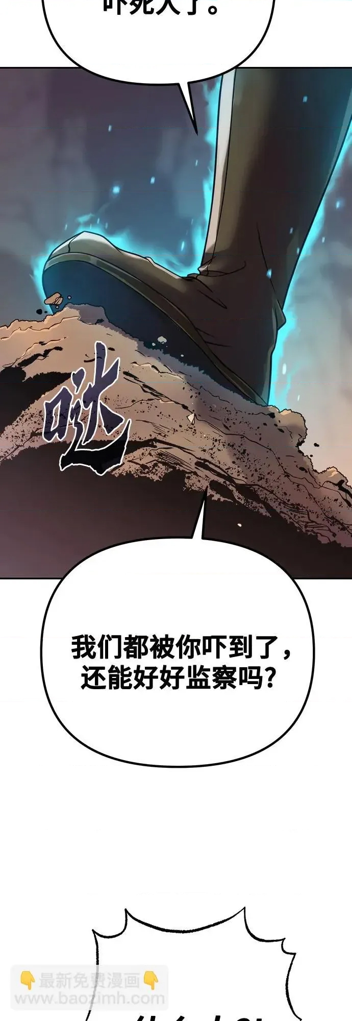 第 84 页