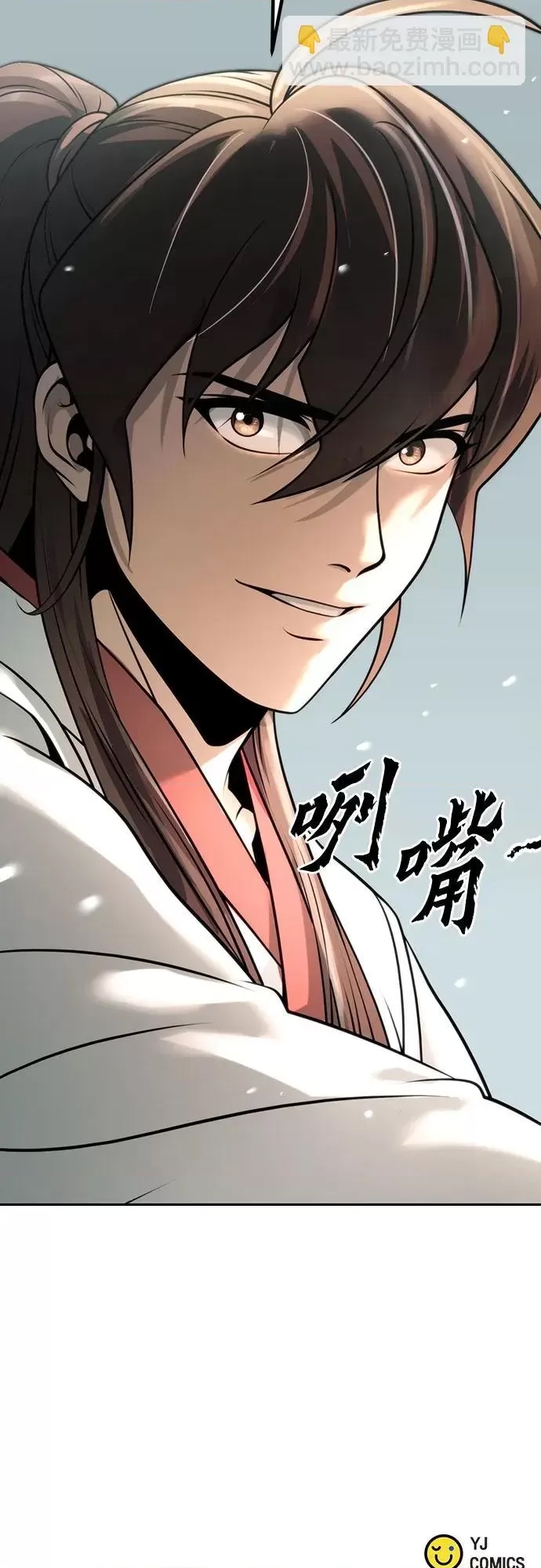 第 126 页