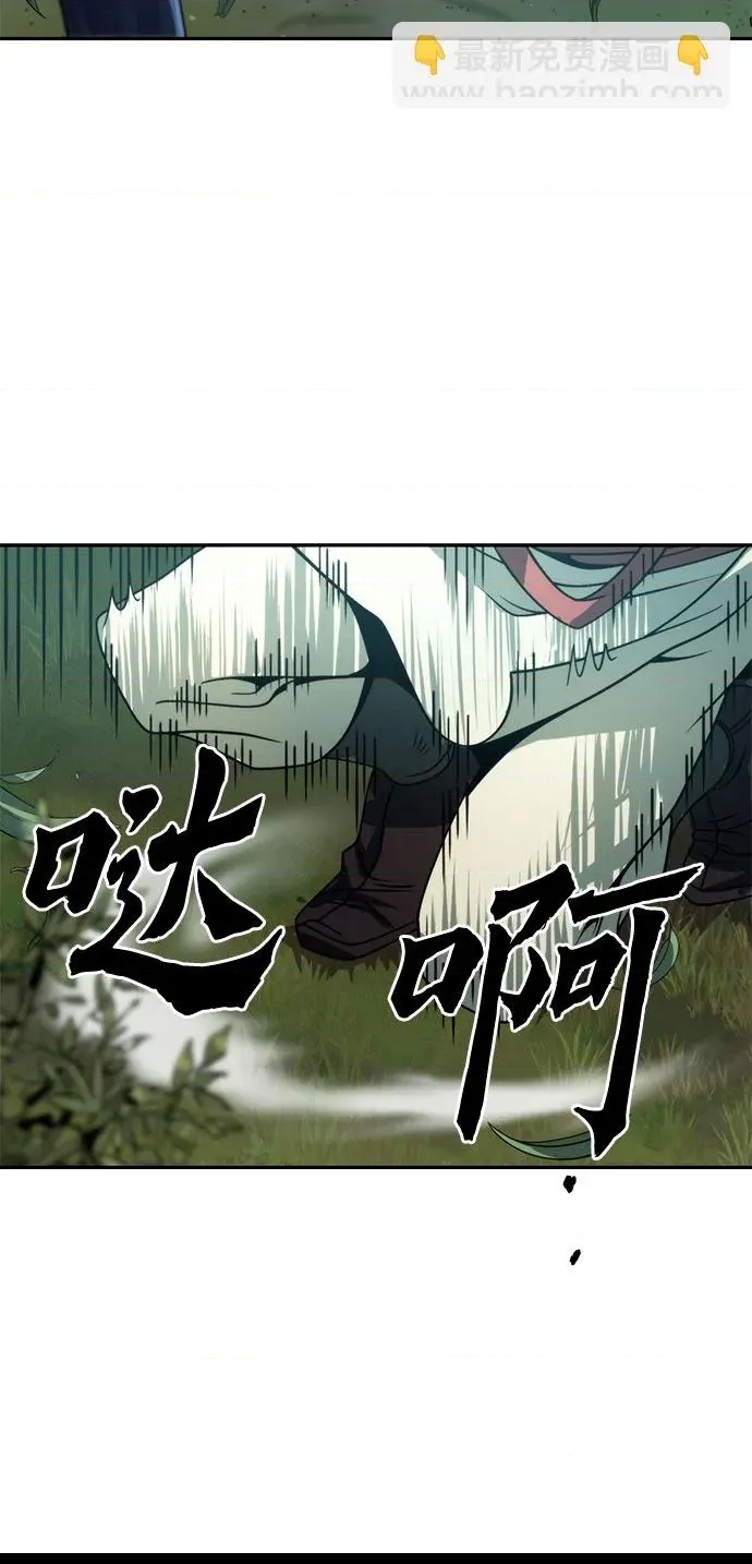 第 79 页