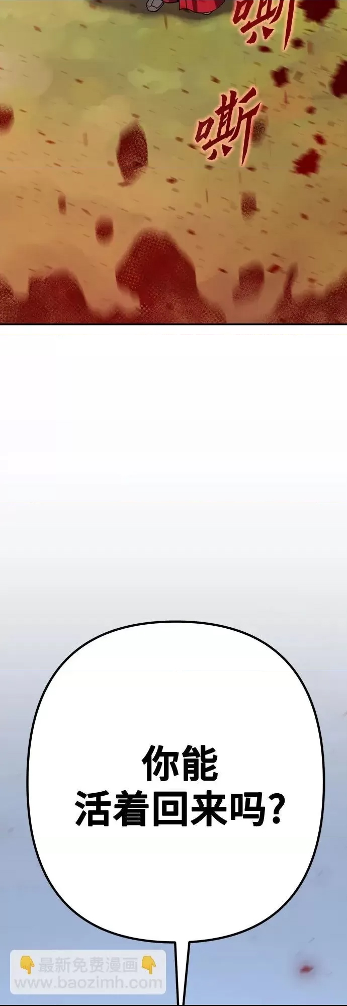 第 122 页