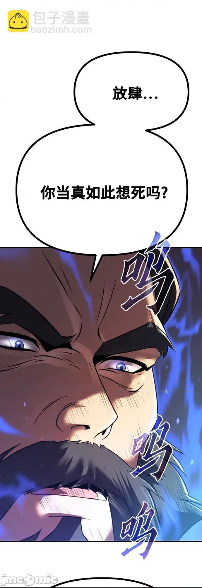 第 95 页