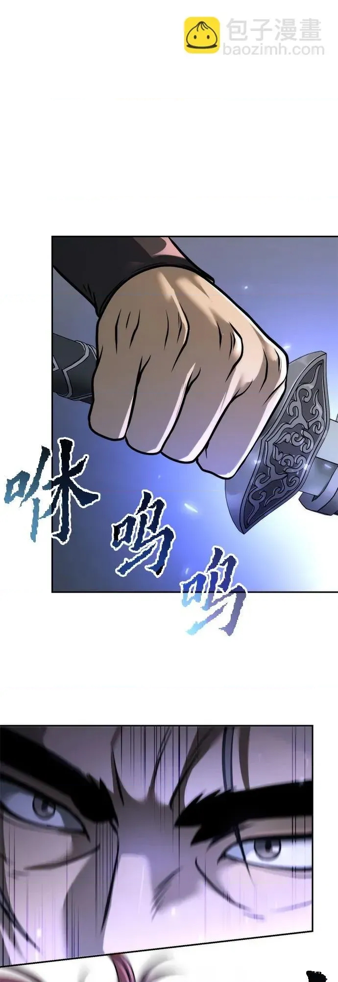第 59 页
