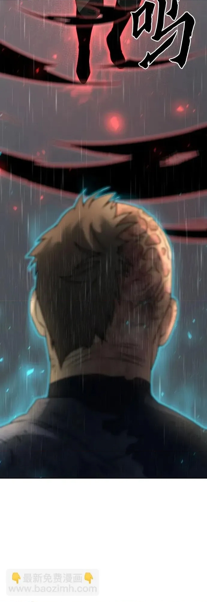 第 116 页