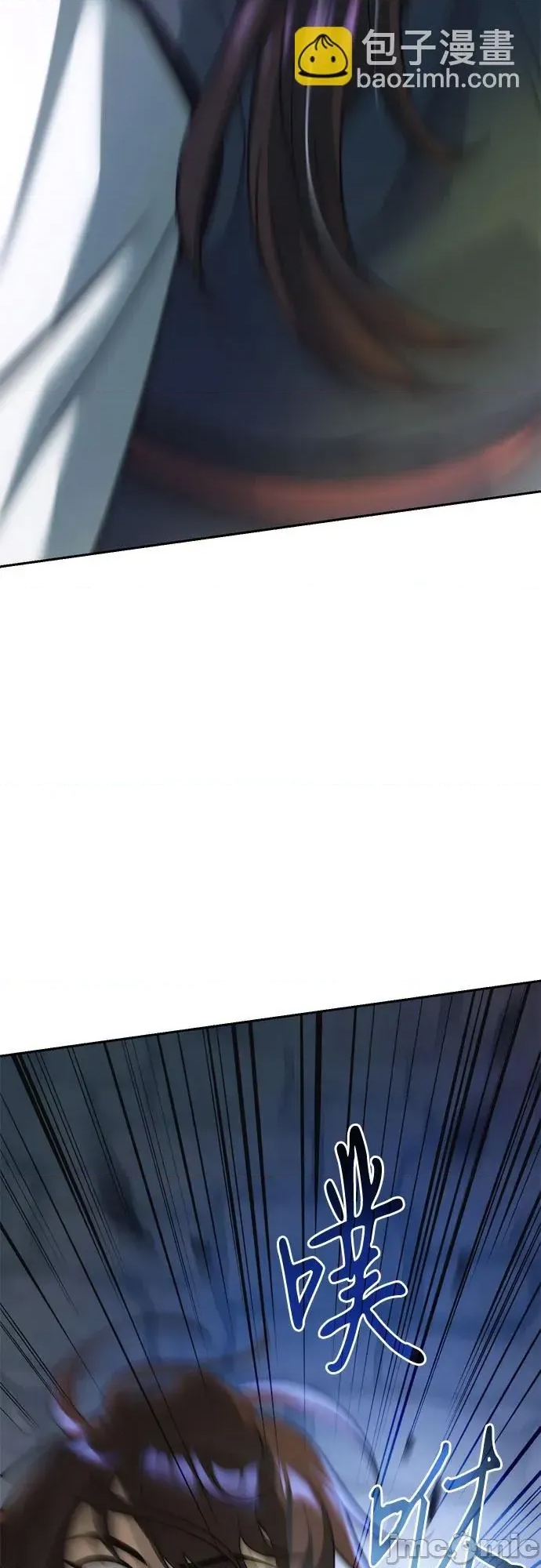第 88 页