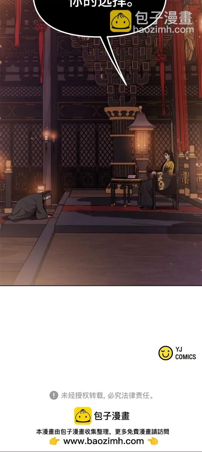第 123 页