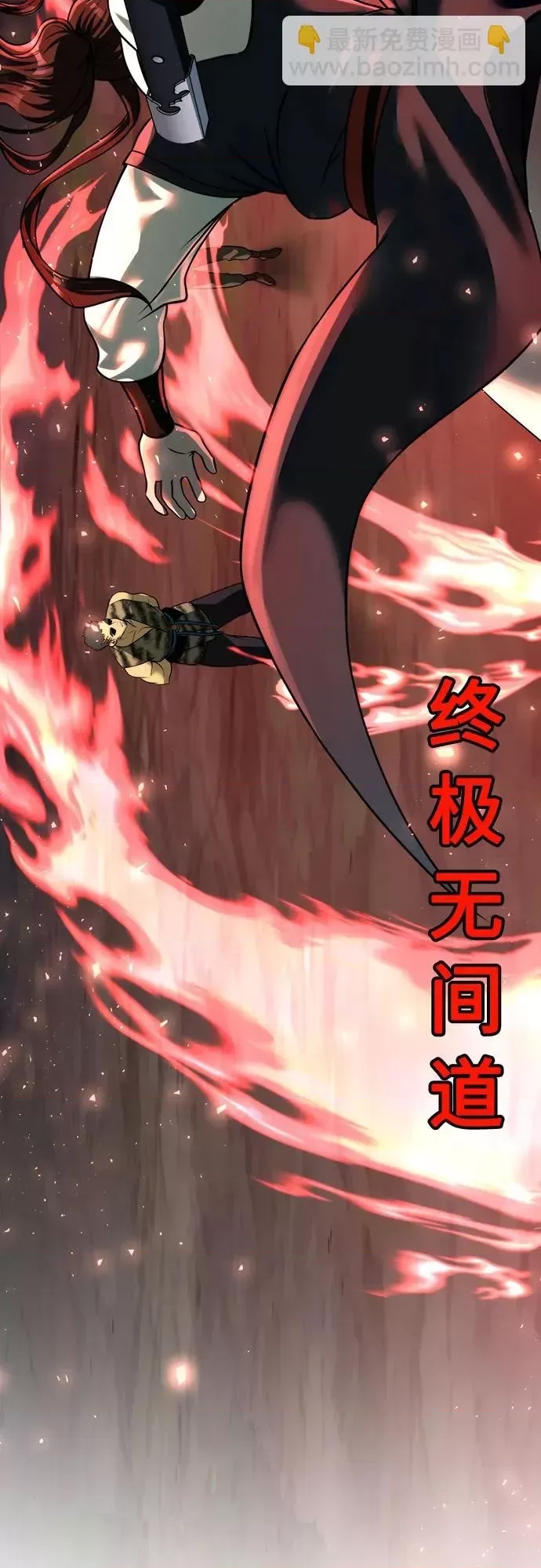 第 103 页
