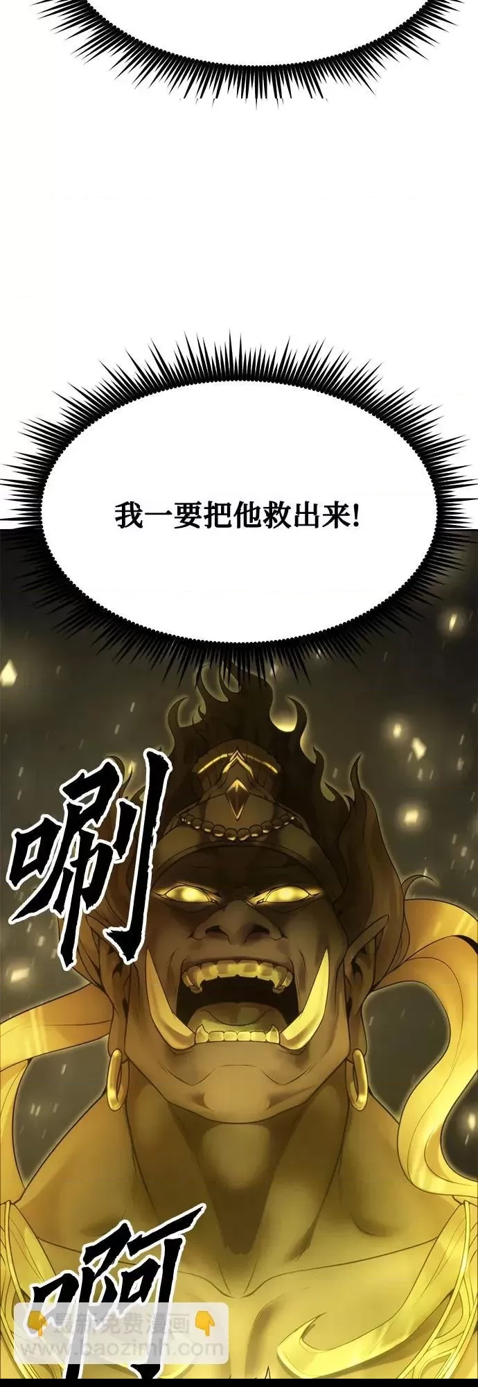 第 96 页