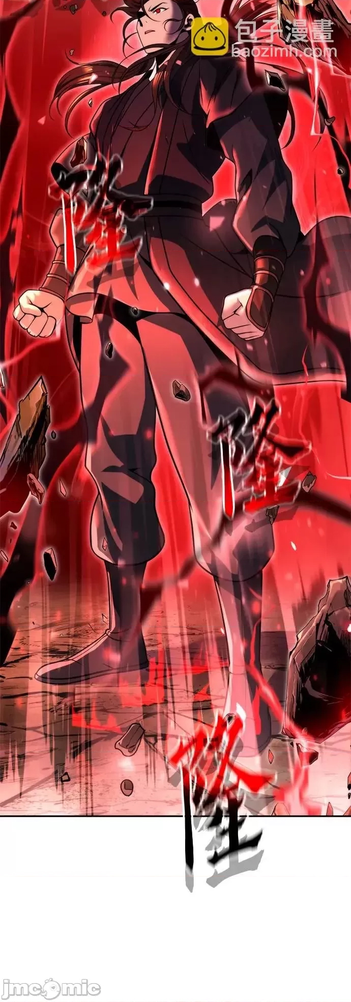 第 75 页