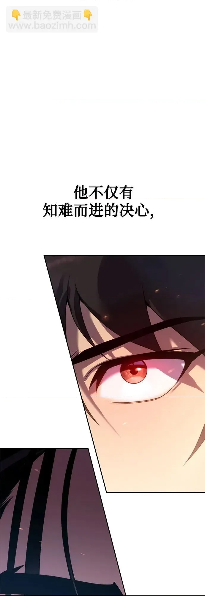 第 94 页
