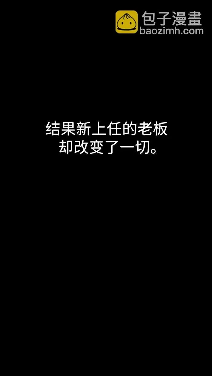 第 146 页