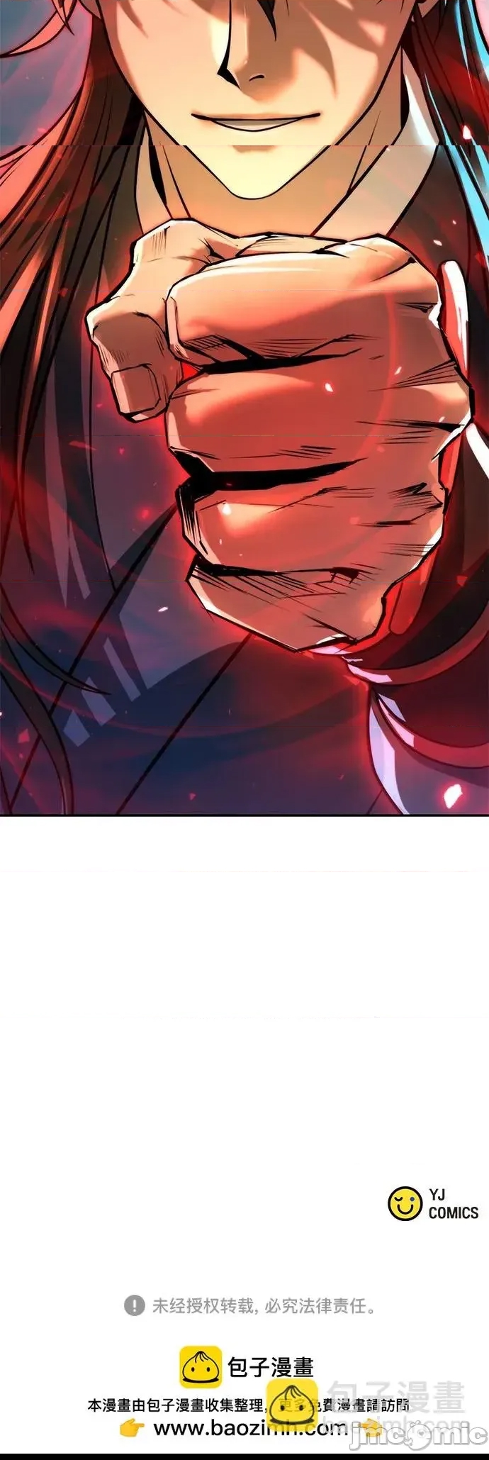 第 99 页