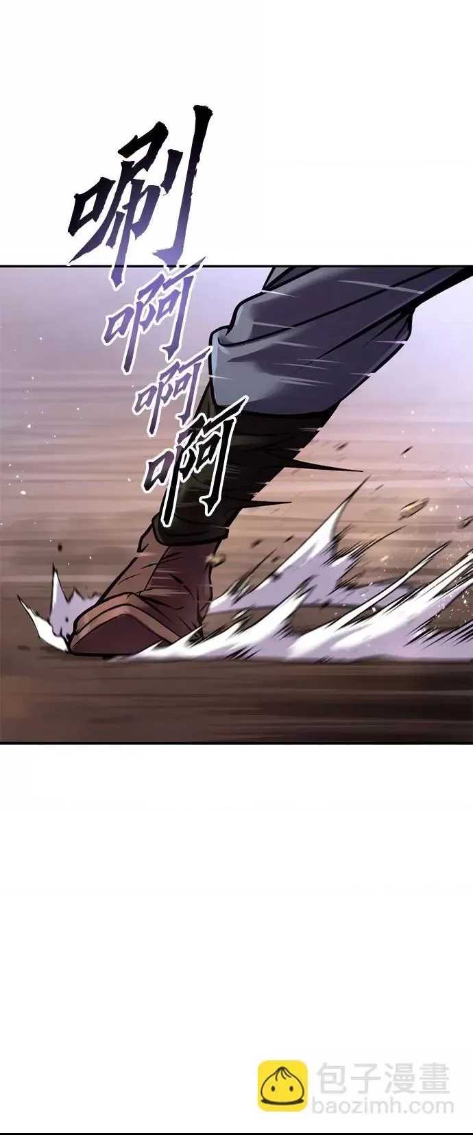 第 120 页
