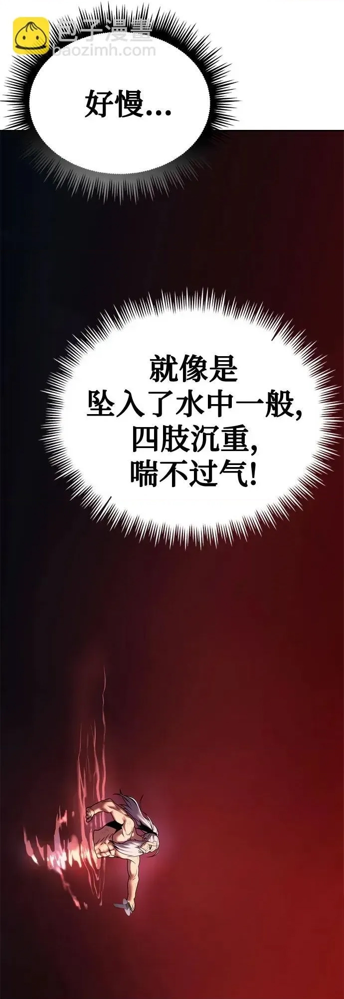 第 89 页