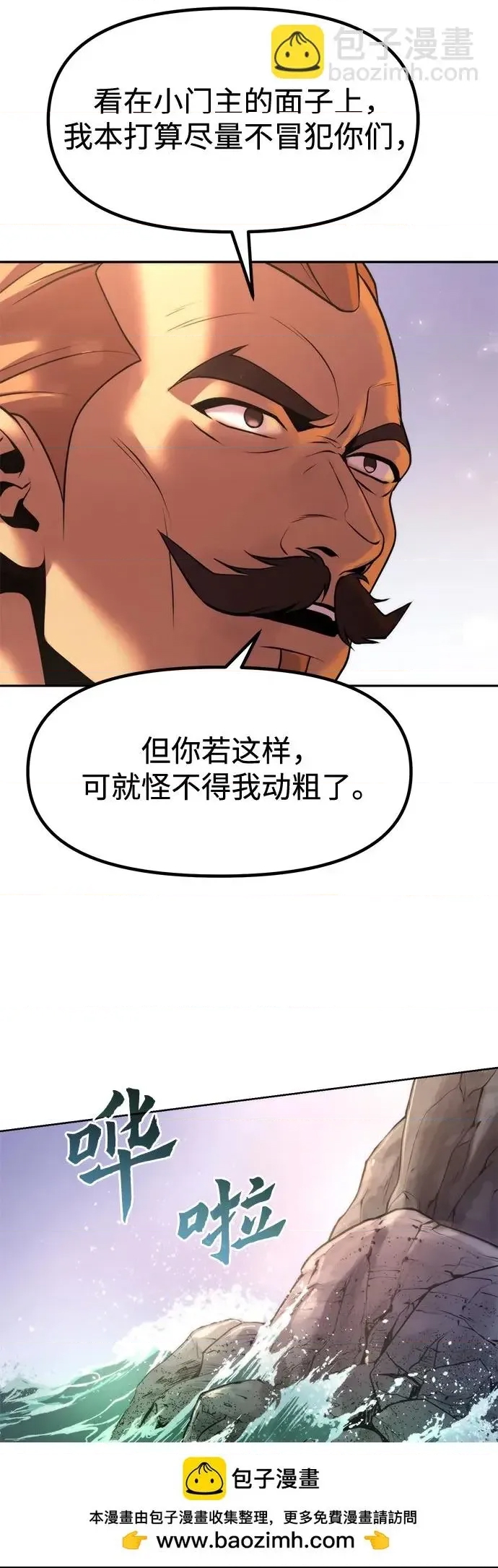 第 62 页