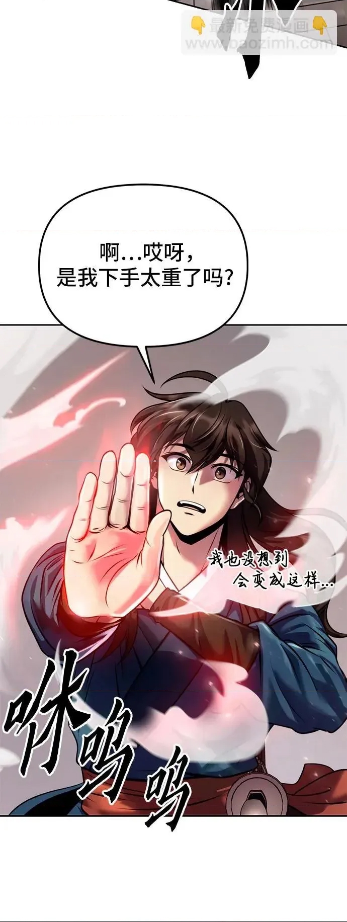 第 51 页