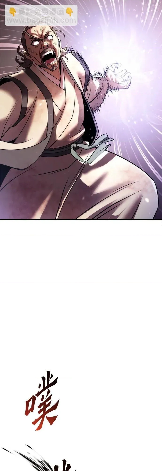 第 83 页