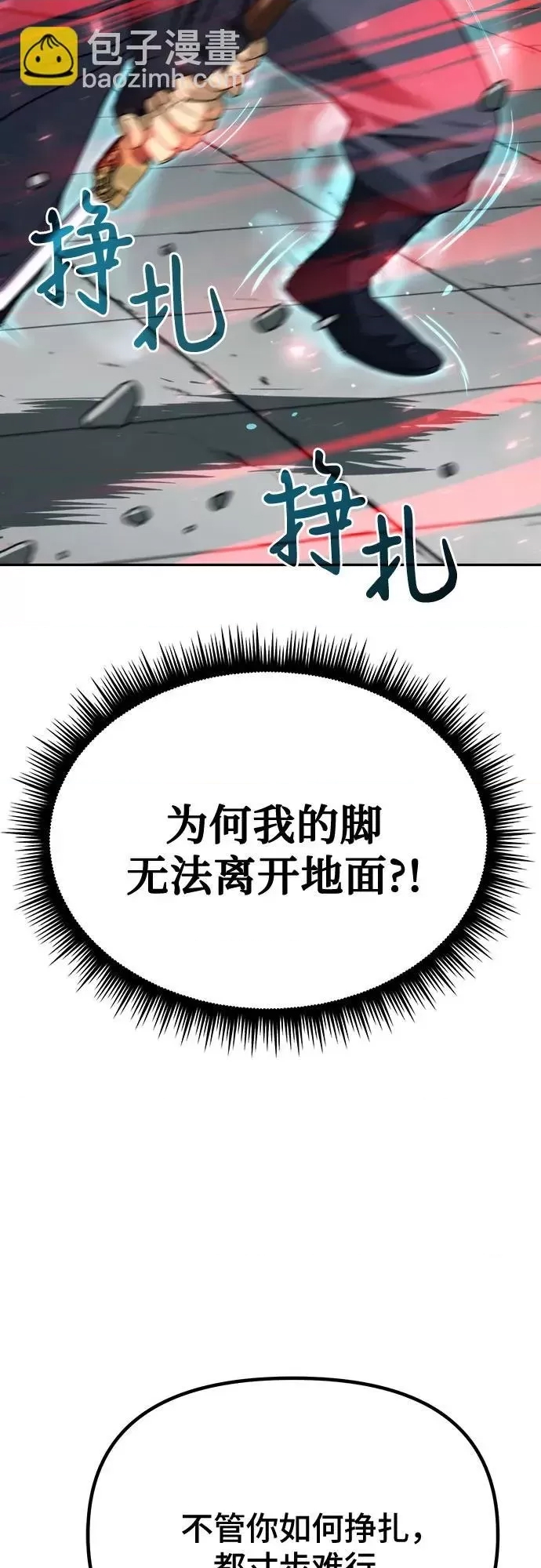 第 102 页